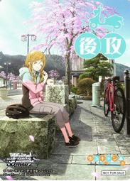 山海攻器和田玉戒指墨玉素圈仿古獸面紋開運轉運招財饕餮紋扳指男 歷史價格詳細信息