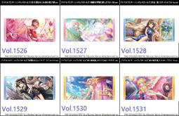 【02月預購】鬧鬧TCG卡套 武士道 偶像大師灰姑娘女孩 佐久間麻由 西園寺琴歌 澀谷凜 砂冢明 城崎美嘉 莉嘉1117 歷史價格詳細信息