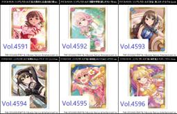 嘉嘉莉 極水潤保濕噴霧 75ml 歷史價格詳細信息