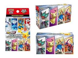 【朱紫】朱紫雙神組合（故勒頓＋密勒頓）鍛鍊滿 努力值 團戰強將 寶可夢 SV 第九道館 免費送 百變怪 歷史價格詳細信息