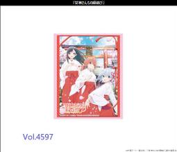 滿千免運????夜釣燈????USB充電式 白紫藍黃 四色燈 強光 釣魚燈 大功率 四光源 藍光 手電筒 強光夜光 歷史價格詳細信息