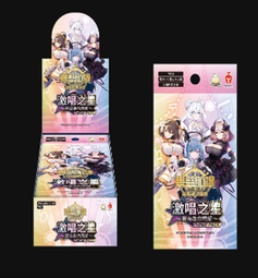 碧藍航線 TCG 集換式卡牌 BP01補充  SD預組卡組 繁中 正版 現貨KP910 歷史價格詳細信息