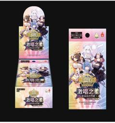 『全球購』碧藍航線AzurLane 艦B 俾斯麥 80cm/100cm長直發 淺金色 COS假發 歷史價格詳細信息