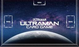 【12月預購/滿千免運】鬧鬧TCG皮卡盒 卡墊 卡套Broccoli周邊幸運賞 一番賞 碧藍航線 第三彈 一套0905 歷史價格詳細信息