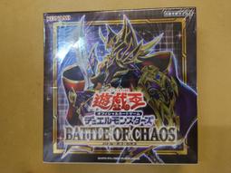 [老天順本鋪] 現貨 C102 X valkyry 卡套 洛琪希 無職轉生 一包60張 歷史價格詳細信息