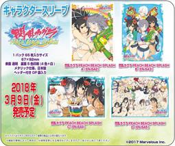 4折全新酷比 koobee K10高級皮套 歷史價格詳細信息