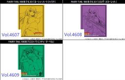 妖精尾巴 愛爾莎 香水 魔導少年 妖精尾巴 歷史價格詳細信息