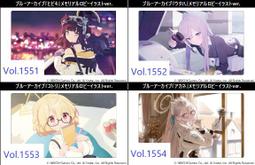 【02月預購】鬧鬧TCG卡套 武士道 偶像大師灰姑娘女孩 佐久間麻由 西園寺琴歌 澀谷凜 砂冢明 城崎美嘉 莉嘉1117 歷史價格詳細信息