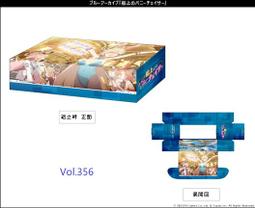 追逐者55/65/75/86寸智能會議平板一體機平板電腦多媒體幼兒園教 歷史價格詳細信息