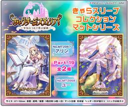 【02月預購/滿千免運】鬧鬧TCG 卡片 卡牌 UNION ARENA 一拳超人 補充包 UA35BT 一盒 1016 歷史價格詳細信息