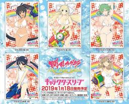 (3個1組)卡扣式口罩收納盒 歷史價格詳細信息