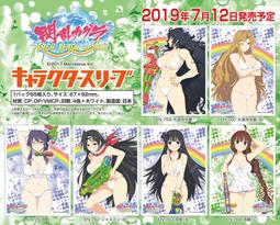 未卡 X 怪獸電力公司 皮克斯 聯名寵物睡窩 怪獸大學 毛怪 大眼仔 貓用 犬用 貓狗通用 寵物床 VETRESKA 歷史價格詳細信息