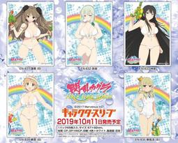 未卡 X 怪獸電力公司 皮克斯 聯名寵物睡窩 怪獸大學 毛怪 大眼仔 貓用 犬用 貓狗通用 寵物床 VETRESKA 歷史價格詳細信息