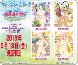 4折全新酷比 koobee K10高級皮套 歷史價格詳細信息