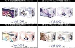 蔚藍檔案代儲 蔚藍檔案儲值 蔚藍檔案充值????超商???? 歷史價格詳細信息