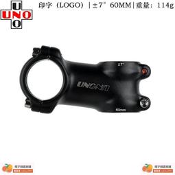 山地自行車把立龍頭自行車25.431.8鋁合金立管死飛單車車把配件  露天市集  全台最大的網路購物市集 歷史價格詳細信息