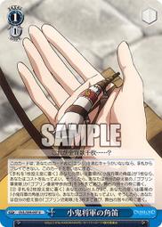 097單聯5繳B5K帶開關音響蜜封可調電阻器 柄長度15mm #000457 歷史價格詳細信息