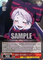 OVERLORD 不死者之王 短袖T恤 2色 二次元動漫周邊 歷史價格詳細信息