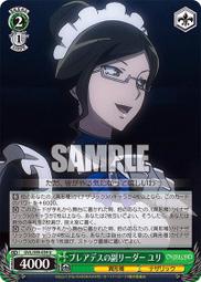 OVERLORD 不死者之王 短袖T恤 2色 二次元動漫周邊 歷史價格詳細信息