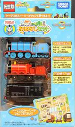TOMICA 新湯瑪士電動工程車 TPT14000 TAKARA TOMY 原廠公司貨 歷史價格詳細信息