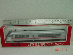 明峰電器設備廠所生產磁感應加熱器配套零件感應加熱器測溫探頭 歷史價格詳細信息