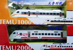 正版 普列漢諾夫文集(第2卷)：論壹元論歷史觀的發展問題 宗教哲學 歷史價格詳細信息