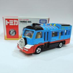 【日本小太陽】24小時暖暖包(手握式10片/包) 歷史價格詳細信息