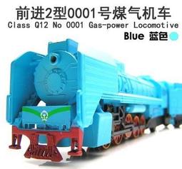 現貨【聲光效果】正版 魔動獸球 賽博龐克 0161 單入組 BIOPOD SilverLit 恐龍玩具積木組裝模型 盲盒 歷史價格詳細信息