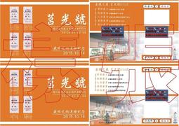 定制金屬1比1復古哈雷摩托車模型商業鋪裝飾摩托車老款 歷史價格詳細信息