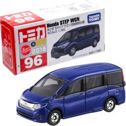 ☆ TAKARA TOMY ☆ 汽車總動員 C-26 脫線 間諜版 商品條碼4904810410386 歷史價格詳細信息