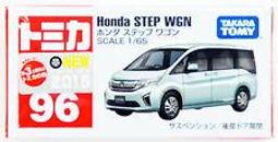 ☆ TAKARA TOMY ☆ 汽車總動員 C-26 脫線 間諜版 商品條碼4904810410386 歷史價格詳細信息