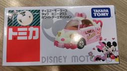 TOMICA Disney PIXAR 玩具總動員4 互動人偶胡迪 特價 DS13892 歷史價格詳細信息