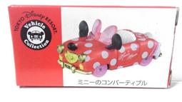 TOMY TOMICA  迪士尼  限定米奇仕樣車 老爺車 DISNEY 歷史價格詳細信息