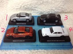 請勿直接下標 TESCOM TB1TW 音波電動牙刷 粉色 保固27個月 歷史價格詳細信息