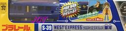 JCT 火車—【清倉特價】湯瑪士帶著走-咆哮恐龍遊戲組 295233 歷史價格詳細信息