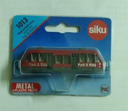 新品火車玩具超聲波空氣加溼器吐圈圈香薰家用臥室創意精油香薰機 歷史價格詳細信息