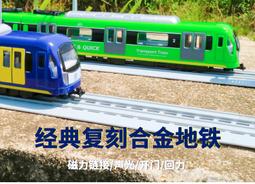 阿鎧老師小一先修班，幼兒的讀寫．專注力遊戲：讓孩子仔細讀、認真寫、專心[88折] TAAZE讀冊生活 歷史價格詳細信息