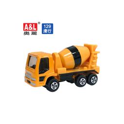 小羅玩具批發-Super Clean 果凍清潔膠 可清鍵盤電腦縫隙(174732/UD066) 歷史價格詳細信息