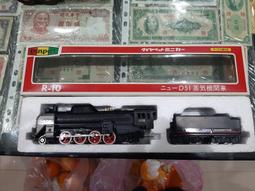 日本 DIAPET 神鋼-重物吊掛機_AG30587 AGATSUMA公司貨 歷史價格詳細信息