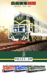 阿鎧老師小一先修班，幼兒的讀寫．專注力遊戲：讓孩子仔細讀、認真寫、專心[88折] TAAZE讀冊生活 歷史價格詳細信息