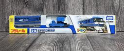 PLARAIL鐵道王國 S-26 EF210桃太郎 TP17400 歷史價格詳細信息