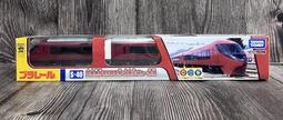 PLARAIL S-40 附往返軌道!H5系新幹線 隼號 歷史價格詳細信息