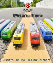 阿鎧老師小一先修班，幼兒的讀寫．專注力遊戲：讓孩子仔細讀、認真寫、專心[88折] TAAZE讀冊生活 歷史價格詳細信息