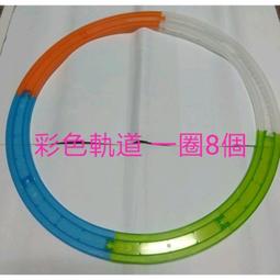 ~全新~(一組4個)顆粒止滑 點鈔指套 吉他手指套 吉他防痛指套．手指套．翻書手指套  適用:吉他 電吉他 烏克麗麗 歷史價格詳細信息