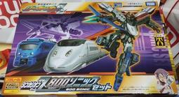 新款機器人音箱m10無線多功能可愛創意禮品插卡音響 歷史價格詳細信息