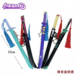 價封邊機萬向節聯軸器膠鍋萬向軸接頭傳動軸連接器伸縮十字軸配件 歷史價格詳細信息