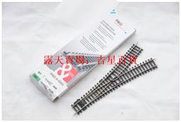 Piko HO SCALE 51402 ICE4 BR 412 4-Unit Train, DB VI, Sound (HO-Scale) 歷史價格詳細信息