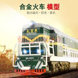 現貨火車軌道塑料火車頭高鐵磁懸浮復興號復古火車專用軌道站臺天橋男 歷史價格詳細信息