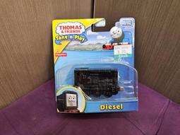 THOMAS &amp; FRIENDS 湯瑪士小火車 合金小火車  Mavis 歷史價格詳細信息