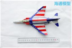 戰鬥機描繪攻略 : 機翼與機體—以十字結構描繪戰鬥機的技巧/橫山AKIRA等 歷史價格詳細信息